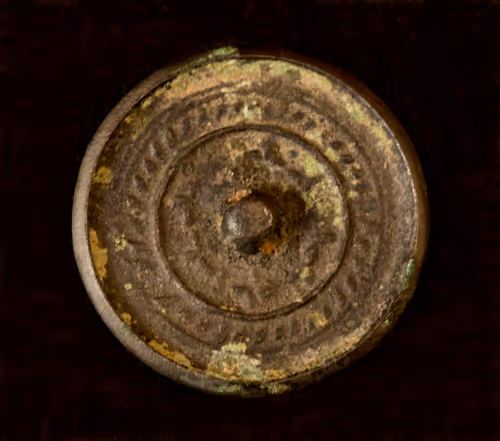 Item #13054743461556892059086844820140622319047360899879579049167545212888300912641 Media