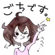 55191414345886130051065073208580539067642265633838569928030327623605020524545