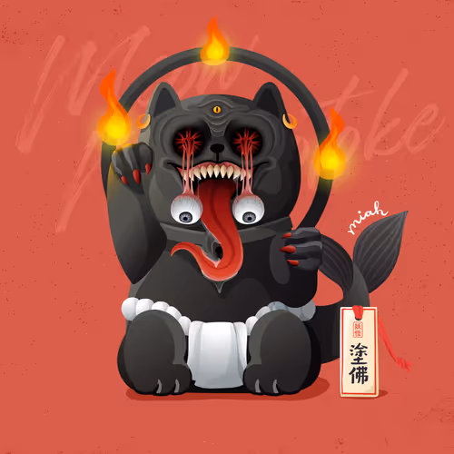 96422533152662017411460270318140408856962657291234098192947860095515043561473