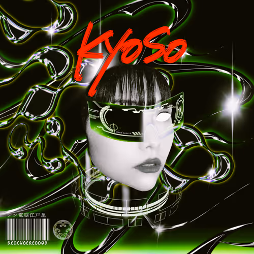 Item #33905943916807912793320864226464714978154152208297963647623743137112370708481 Media