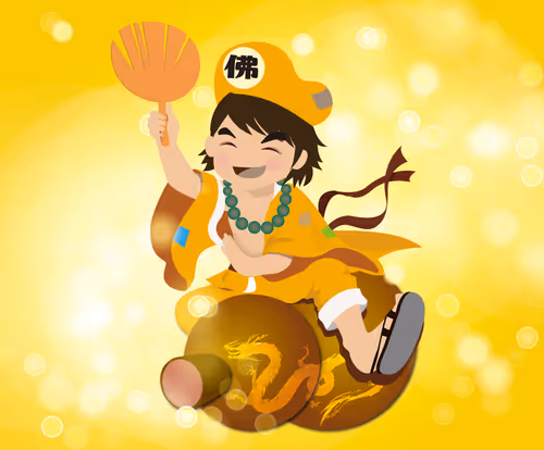 Item #3004413925620854701767396910597503617052015783503961270966234228827157954561 Media