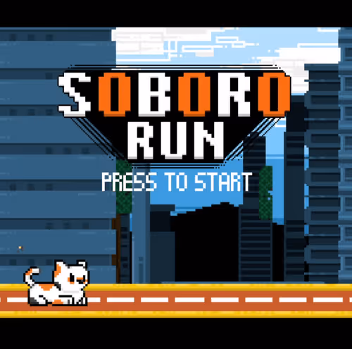 AI Network - GameBoy