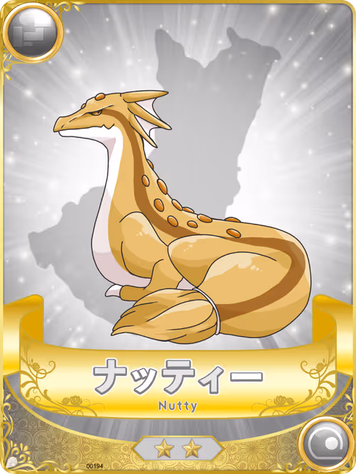 Item #53106125201335615839258725402982433467377993587300584172531286711917577502726 Media