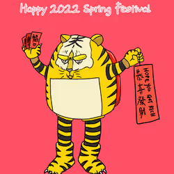 RMR HAppy 2022 Spring Festival 