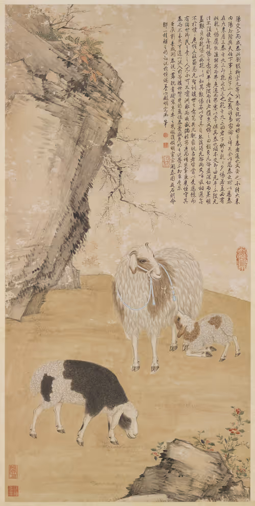 Item #38482655720310580368602271604031665760209172398855491037330810567303119241217 Media