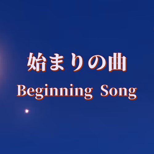 92715670427095344228189016117931871071444504985654465298110060322500189880321