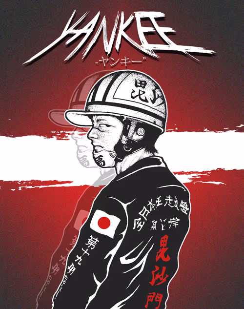 Item #111910369371669077432388985393145797300432914642416201754690921184346071105537 Media