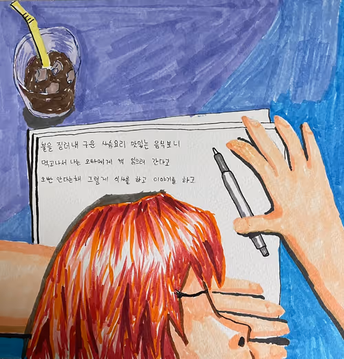 Item #58455306938314838844013126736337086761214688135748435378352631334942051139592 Media