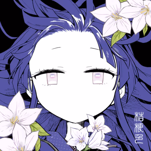 Item #33295738164943048445644137685137836779610944697738956065107897296498152439809 Media