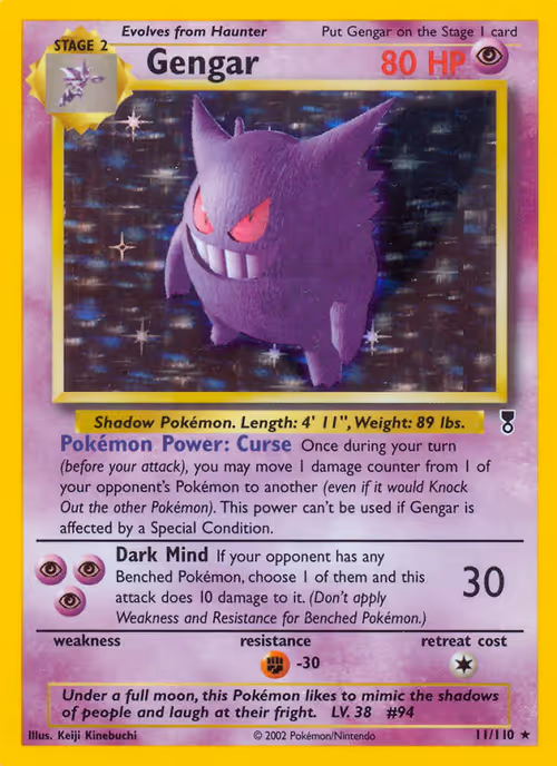 Item #32910608798919113089527308648472781627395700828729372065834555477180786147329 Media
