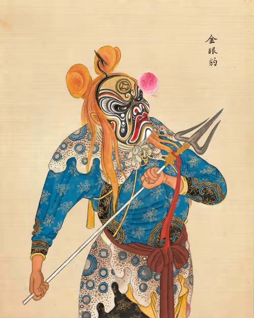 Item #92052422258004373291868036018962184055928017515710492418878029068599742693377 Media