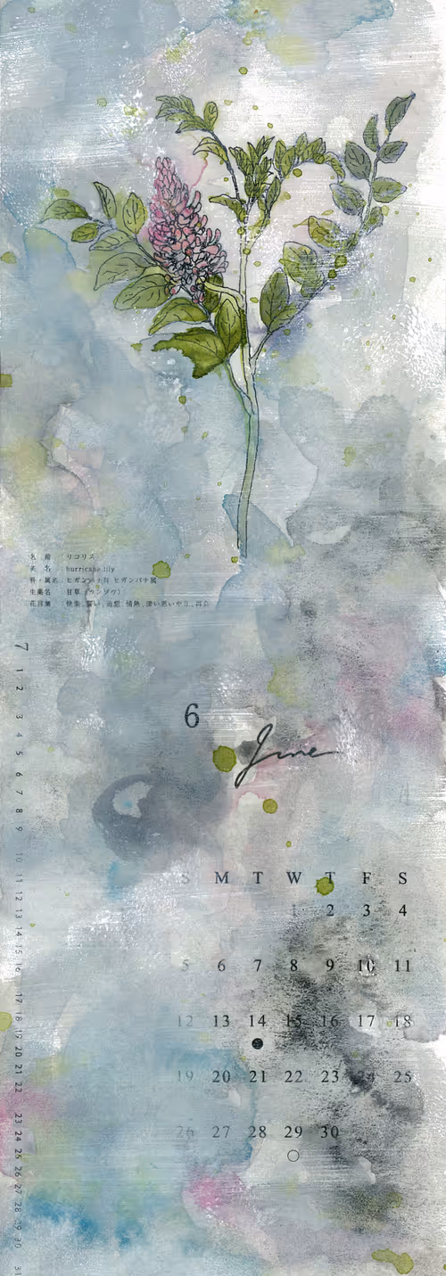 Item #113130406688559938874937735553680050794029462240795979229722199066539806687233 Media