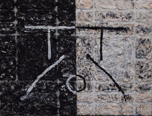 Item #6245833148024253736037359122015305790723837720095673609539110287628851740673 Media