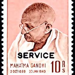 Indian 10 Rupee Mahatma Gandhi postage stamp 1948