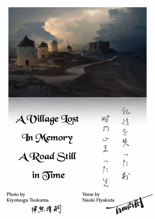 Item #27406641830572157214490457198942136742694081850305135819742415252620002197505 Media