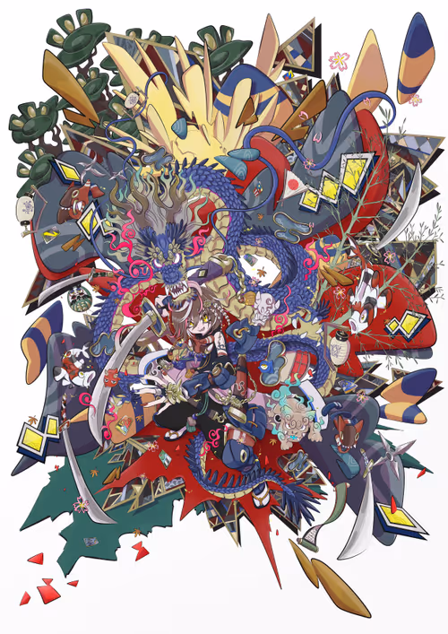 Item #42028646279637428170403720278489759454154044353320384158274758444949157445633 Media