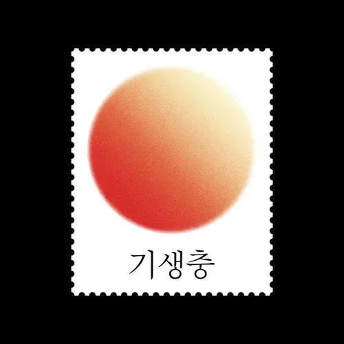 Item #57938598988522702920673496639611248220123622527530782268721934373436495233025 Media