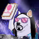 The Howl of Fame