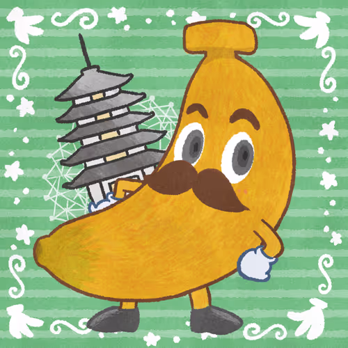 Item #44329549894830309703252136848291980512993520796843186071340101505328613425153 Media