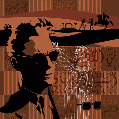 Item #29765510660923981043000936580540797158156556536388890302027368875436747522049 Media