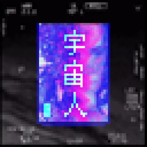 107266866216188269580697356418817822150671857276959000798282118589121766096897