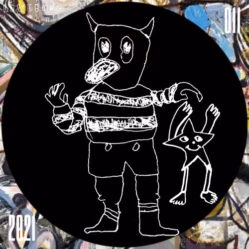 Item #30385253887073932100288315104104098490583734846307282327082016626453816279041 Media