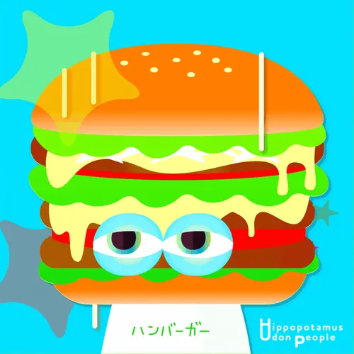 Item #51595272987235547610087117931897943868894235193120870813052929051418865696769 Media