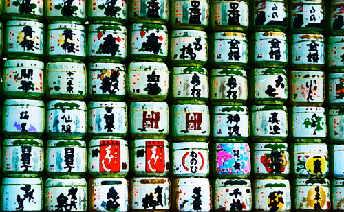 Item #21640367912713300631069534745988195510774607378700131721916317526626354069505 Media