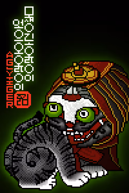 Item #79750883549304447314829693252641926848756728624821293437309515129343558287361 Media