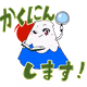 46386426524568806459333919868734549246838174681122479232346128301904250273793