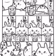 79669619513518478071550656722334877955572440672229345291552633333684878966785