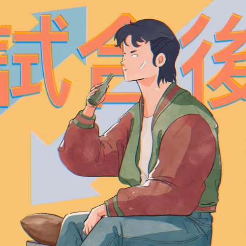 Item #106144291901218228704675519314507357755366884014417355509650052890880179699713 Media