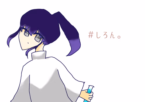 Item #111290261225885532177478229728661470673457309963566964714746936995903638077441 Media