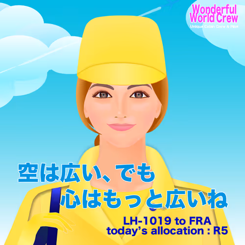 52305505410267163083172523358384453011001207196973188732321528220725561786369