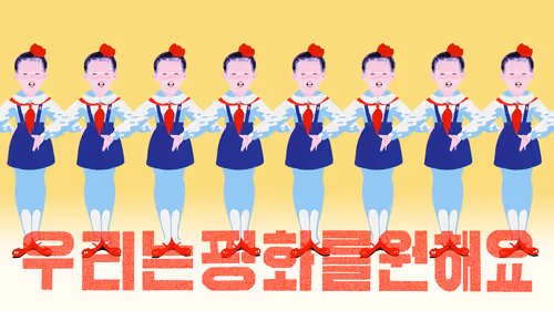 Item #11719129243127816025825544321376460269433760280366508023378445165726630150164 Media