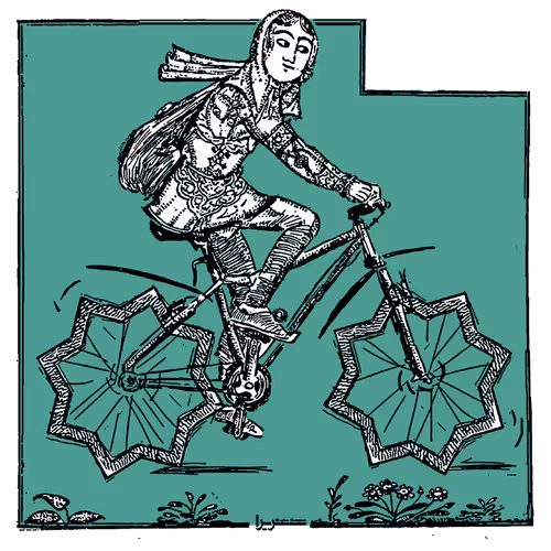 Item #114105643618767143495848164341760601481505176331724104635719843381508080402433 Media