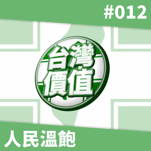 Item #17879536818118497490980794556698660737263068764339398153334506569827665051649 Media