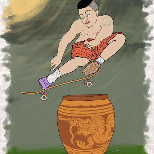 Untitled Collection #39106252 - old