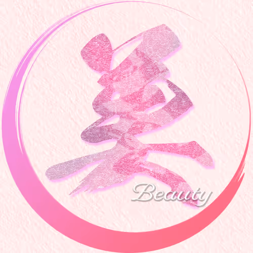 Item #10345629729882571974064560305513720783262193229205736012774631625052678782981 Media