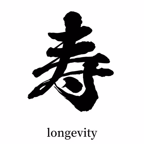 Item #109988804933446449725836324793618583935187380408159773710581088215761055383553 Media