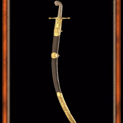 Golden Fire Sword - 𐰡𐰣:𐱃𐱁:𐰶𐰃𐰞𐰲𐰃