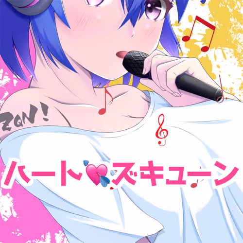 Music Go On