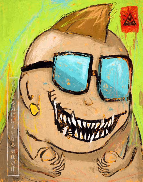 Item #89185705431217970734593407064818868854672379470066562703164735516429328056321 Media