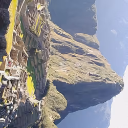 The face of Machu Picchu