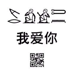 113825078513085982764389680626542305449575414305441991972331363461079733633124