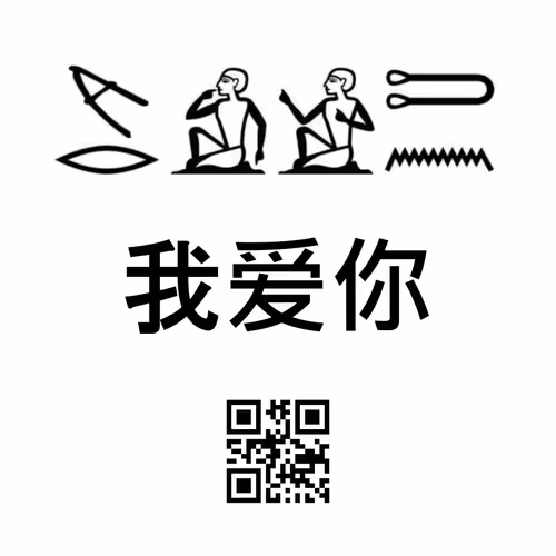 Item #113825078513085982764389680626542305449575414305441991972331363461079733633124 Media