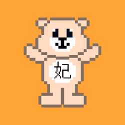 87020265970256018783241421533758826301317643673704557304339655831590824574977