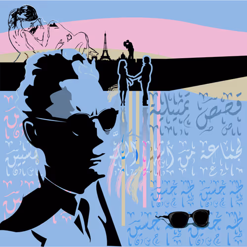 Item #29765510660923981043000936580540797158156556536388890302027368864441631244289 Media