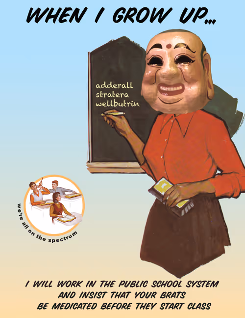 Item #93942381694611877112330990571158557535546778296729662543738785082738143657985 Media