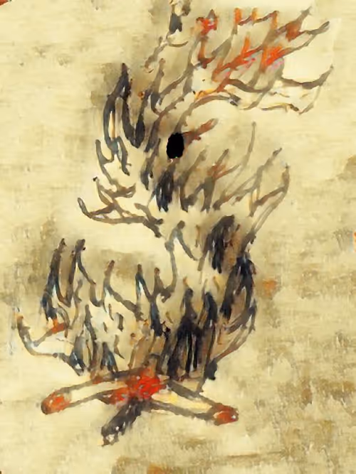 Item #64385289759993167919090924141153519786387431553815966680234725891612149284865 Media